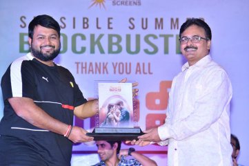 Majili Movie Success Meet
